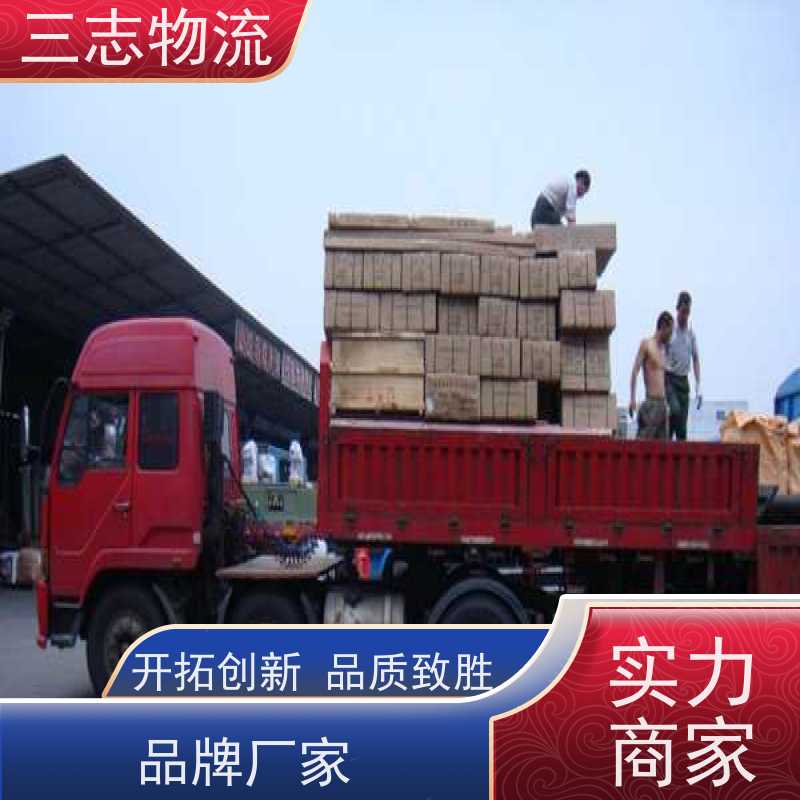 云南昆明到晋城物流专线 整车零担 准时达 往返直达运输
