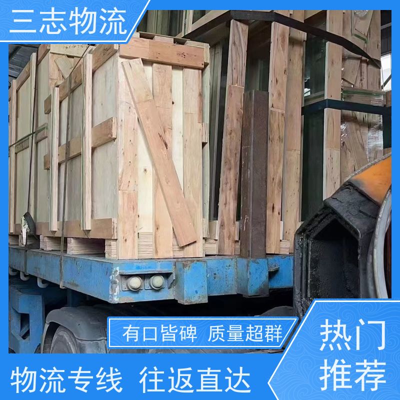 云南昆明到海口物流专线 整车零担 每天发车全程质保 往返直达运输