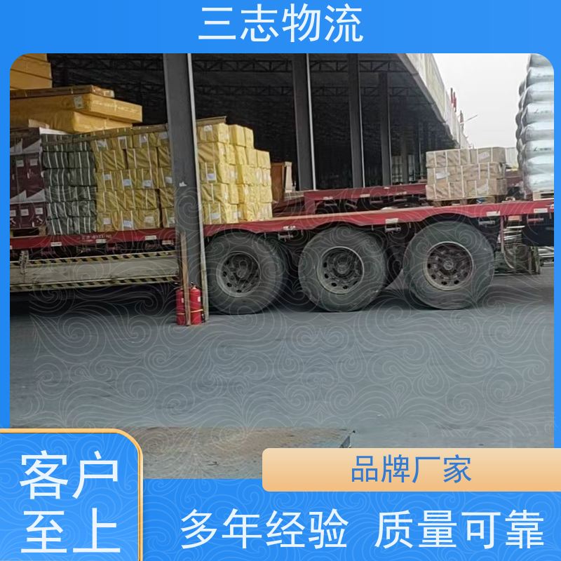 云南昆明到聊城物流专线 整车零担 准时达 安心服务