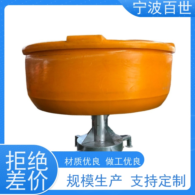 百世生态保护区滚塑航标标志航道范围支持定制
