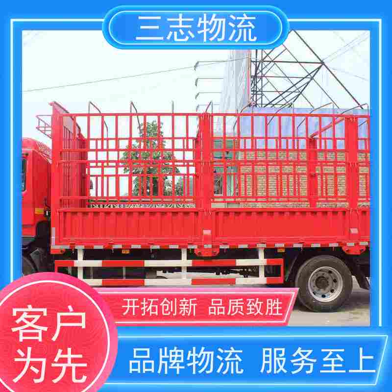 昆明到佛山物流专线 整车零担 每天发车全程质保 往返直达运输