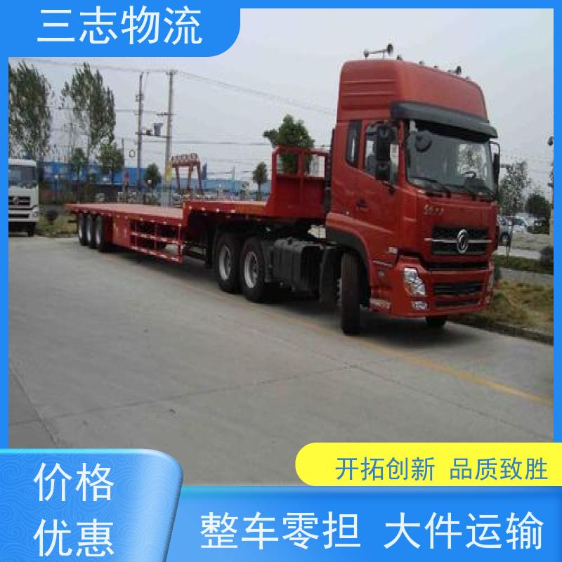 云南昆明到成都物流专线 整车零担 准时达 急件托运