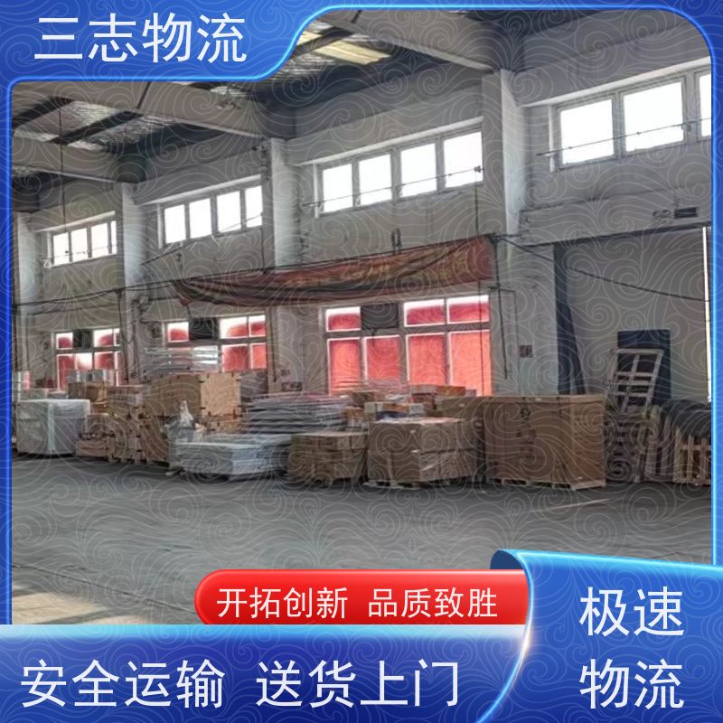 云南昆明到常州物流专线 整车零担 每天发车全程质保 往返直达运输