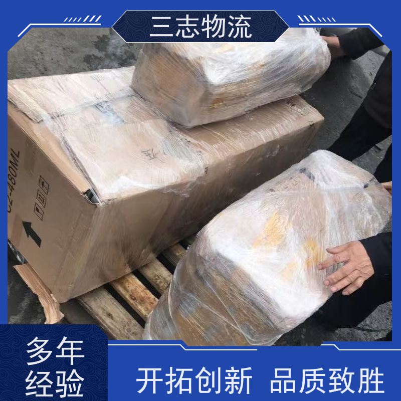 云南昆明到枣庄物流专线 整车零担 准时达 急件托运