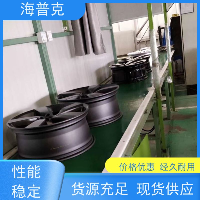 海普克 矿山砂石煤炭传送带 支持快速组装 水泥发电用料 带式输送设备