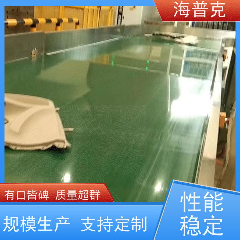海普克 轻型输送机 风干线皮带 耐磨损可升降调节 制造业物流分拣设备