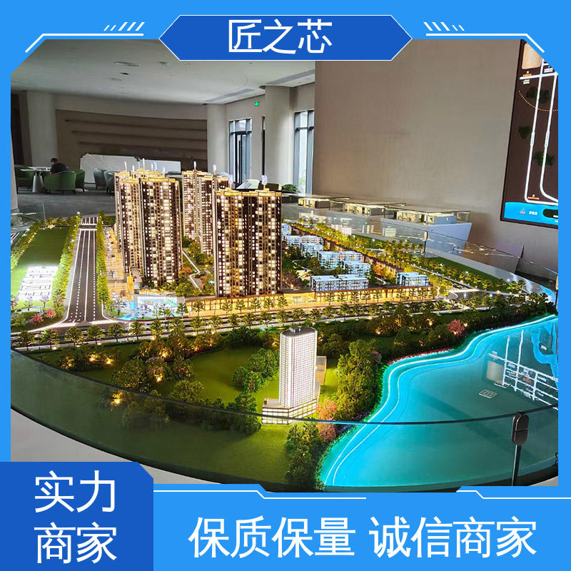 图6