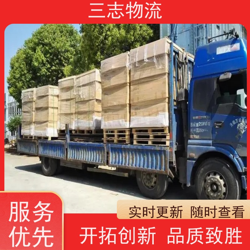 云南昆明到宜昌物流专线 整车零担 准时达 急件托运