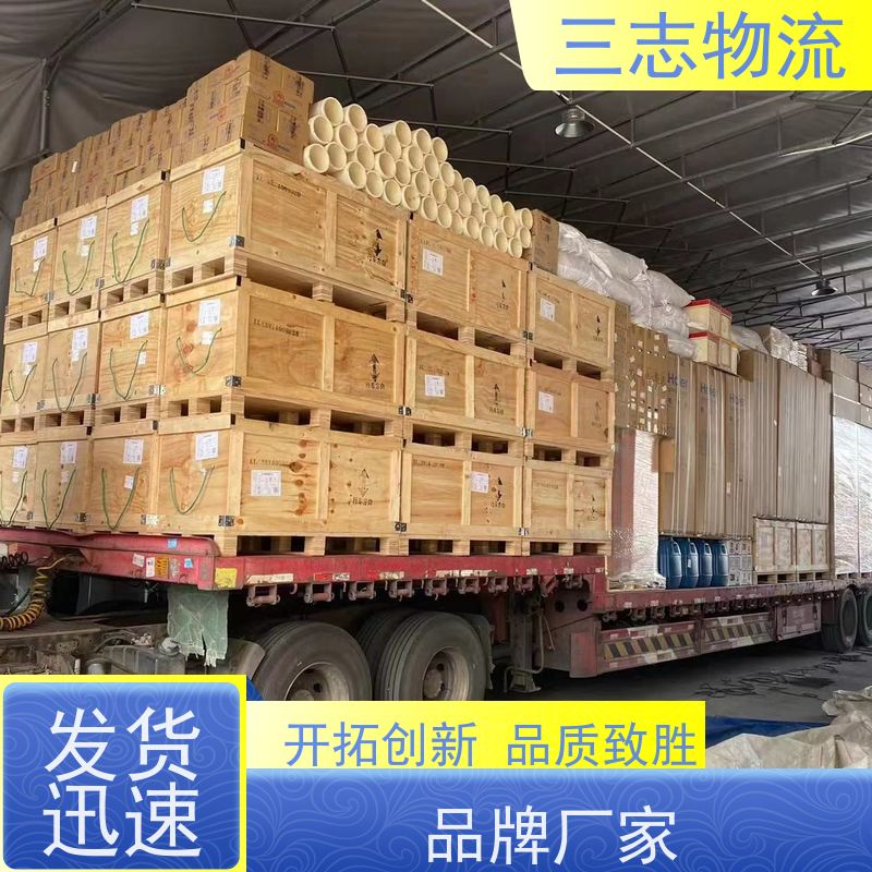 云南昆明到商丘物流专线 整车零担 准时达 安心服务