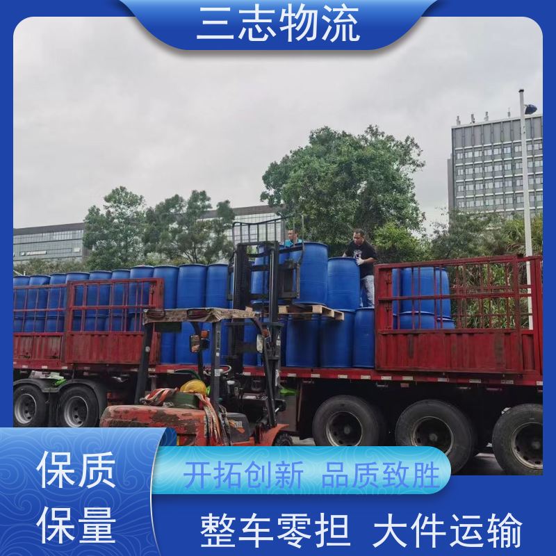 云南昆明到琼山物流专线 整车零担 准时达 急件托运