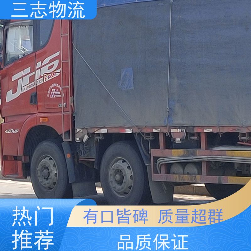 云南昆明到宿州物流专线 整车零担 准时达 急件托运