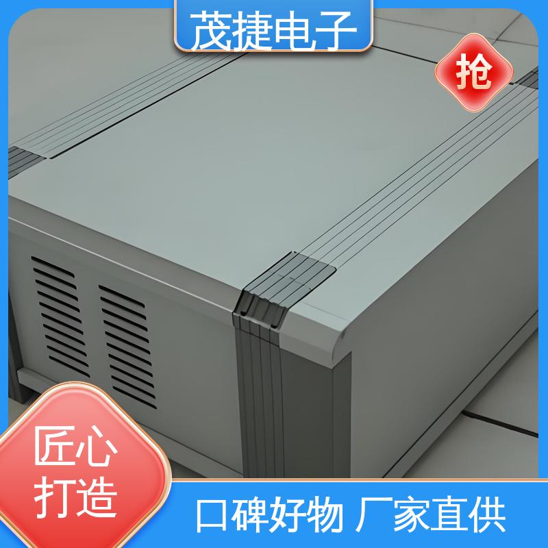 冲孔机箱金属外壳 工控机车载散热铝壳 静电喷涂 非标异形 茂捷供应