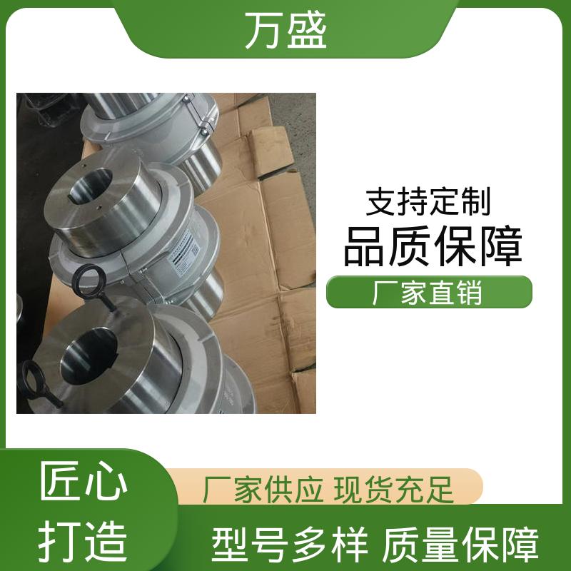 JS4蛇簧联轴节 切割头驱动 不易老化规格齐全 翻斗车 万盛