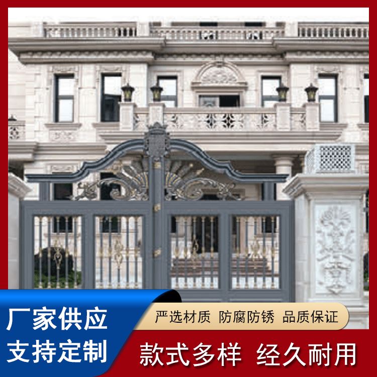 新中式铝艺庭院大门 自动门 别墅防盗门 铝艺门 源头工厂