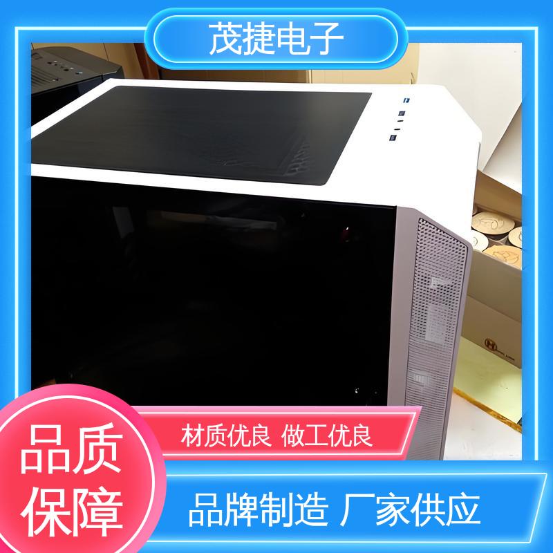 茂捷电子 按图加工 电脑机箱 工控机车载散热铝壳