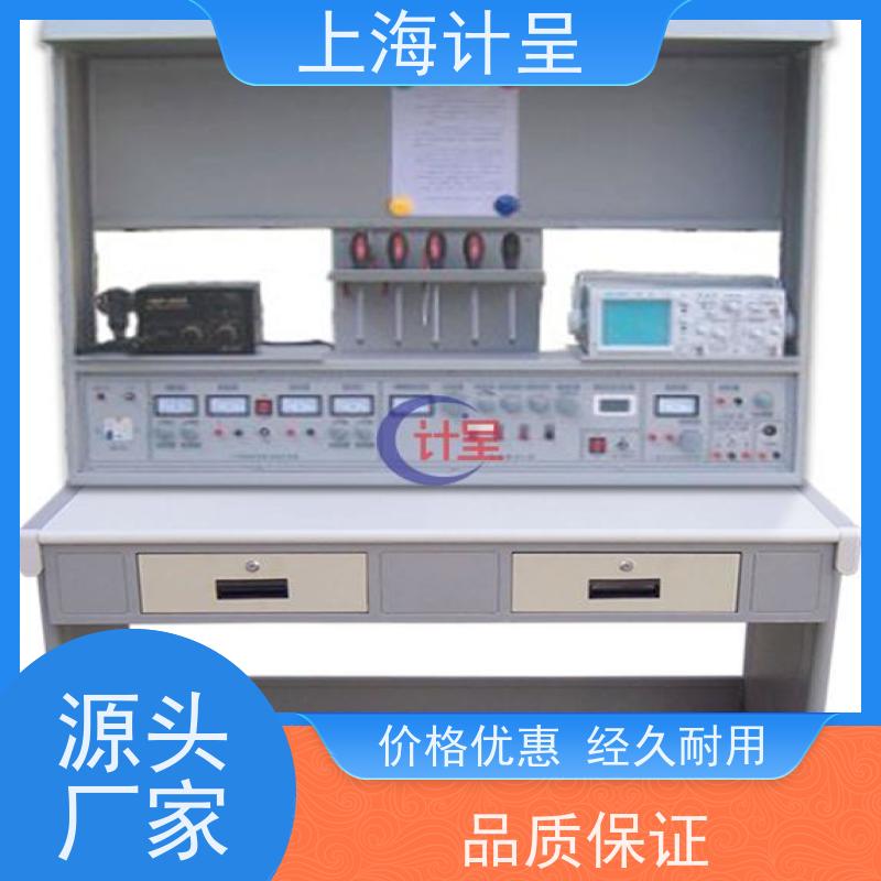 计呈教学设备 GC-08A_现代冷库技术综合实 考核实训装置 