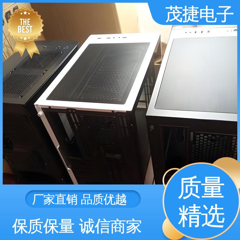 压铆钣金件 工控机车载散热铝壳 机箱外壳 非标异形 茂捷电子