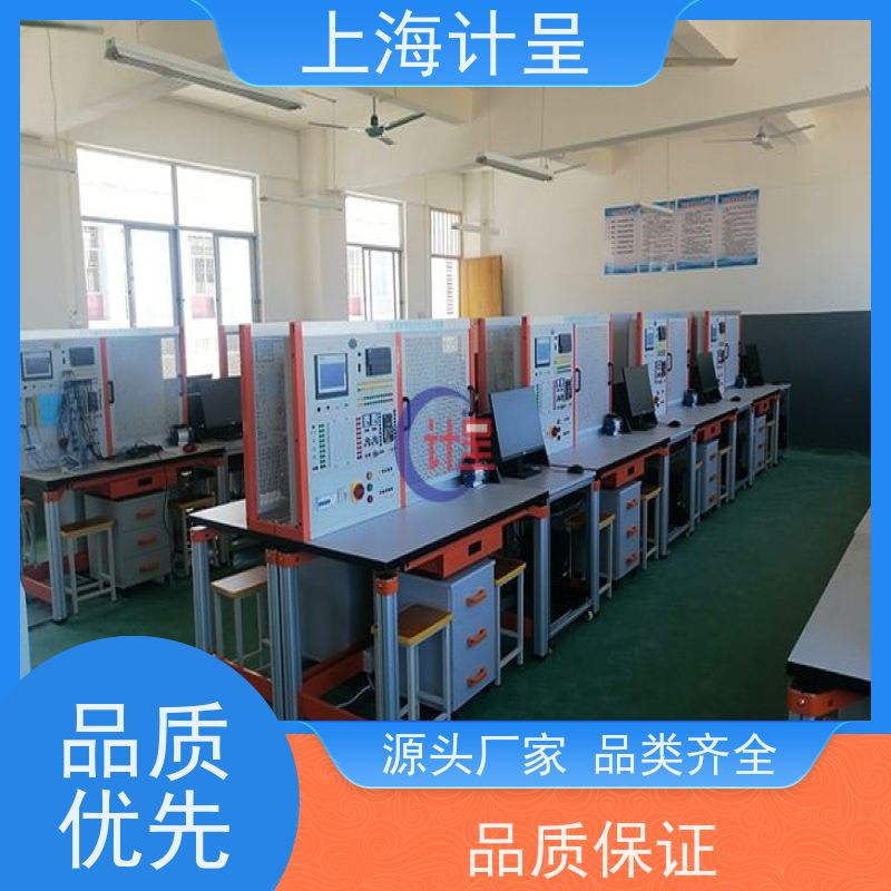 计呈教学设备 GCJD-08G冷藏车制冷系统 实训考核台 