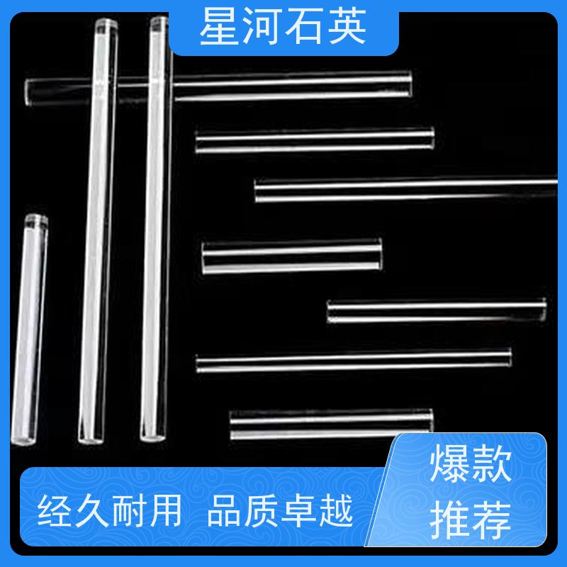 星河 摩托车压桥棒 耐高压 高密度 可来图定制 款式多