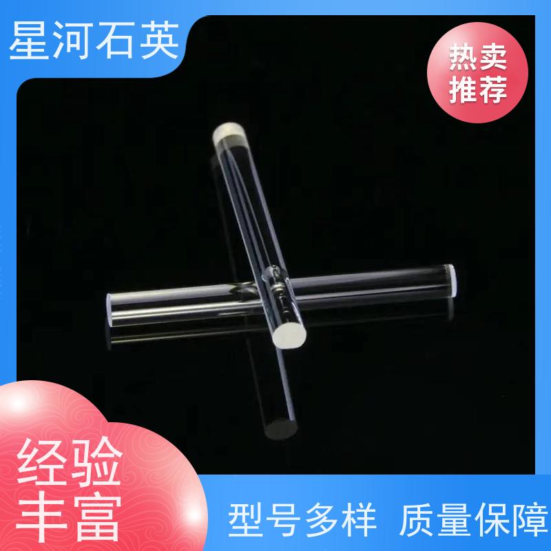 星河 摩托车前灯用压桥棒 稳定性好 支持发货 非标定制