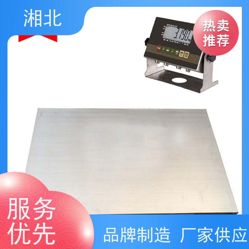 电子地磅秤1-3吨带打印标签高精度小型工业平台秤2/5吨地磅称