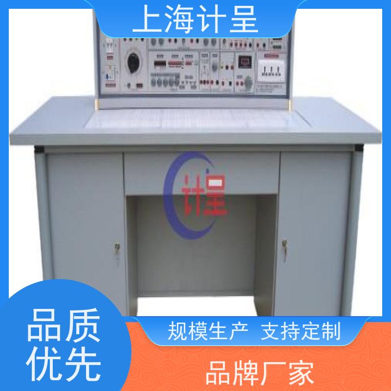 计呈教学设备 GC-JB99B工厂制冰机 智能考核装置 