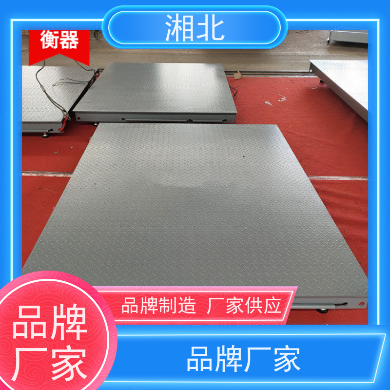 3吨不锈钢地磅 食品厂用工业称重控制电磁阀门开关定量平台秤