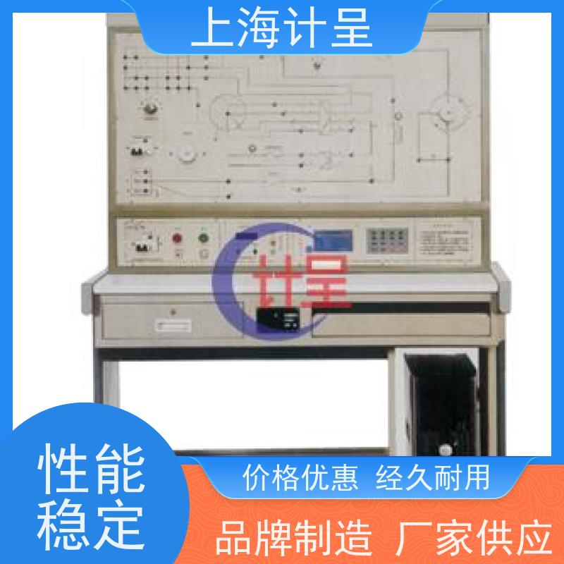 计呈教学设备 GC-02D 双门电冰箱综合 实训考核设备 