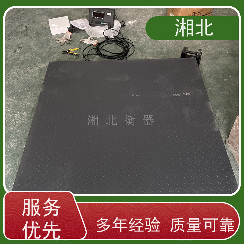 不锈钢电子地磅 15吨20吨30吨小型电子秤 仓库用平台秤 韩国凯士CAS