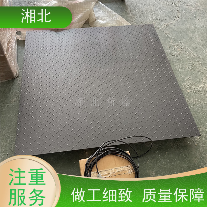 猪场高精度 小型电子地磅秤 1吨3吨5吨磅称 猪牛落地平台秤