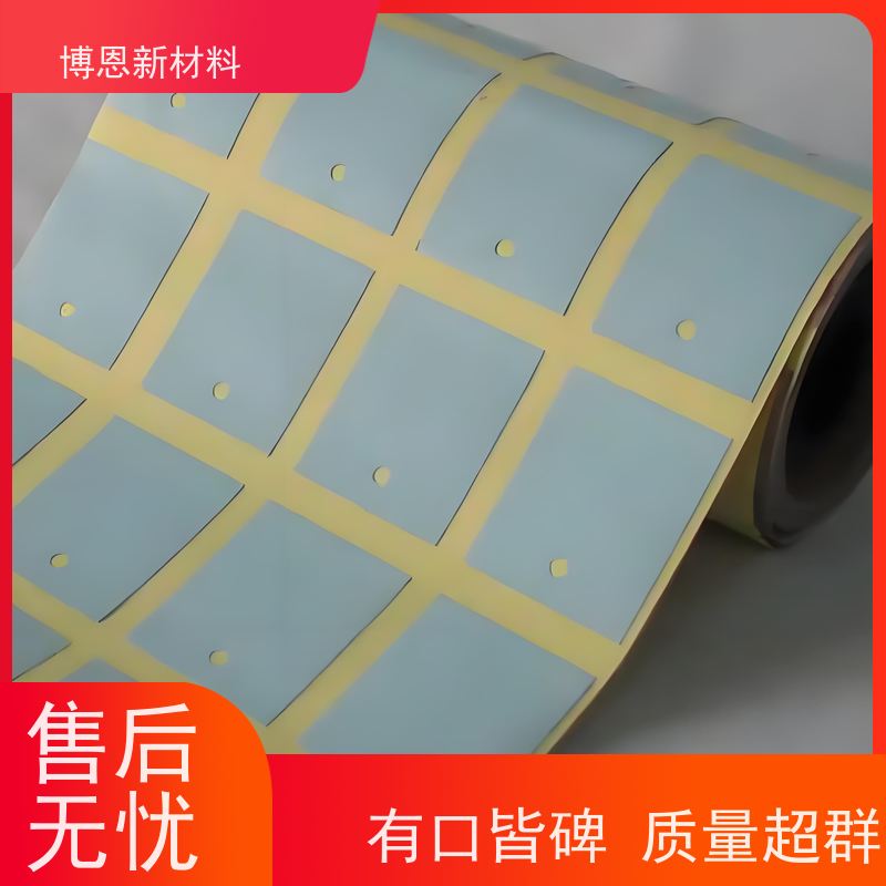 超薄导热矽胶片稳定性高 绝缘效果好比亚迪合作参股企业