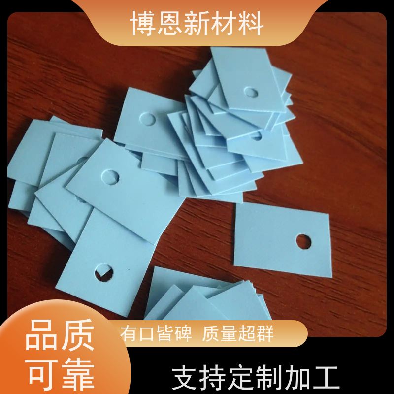 绝缘电子散热垫片系数高可靠性好老品牌企业