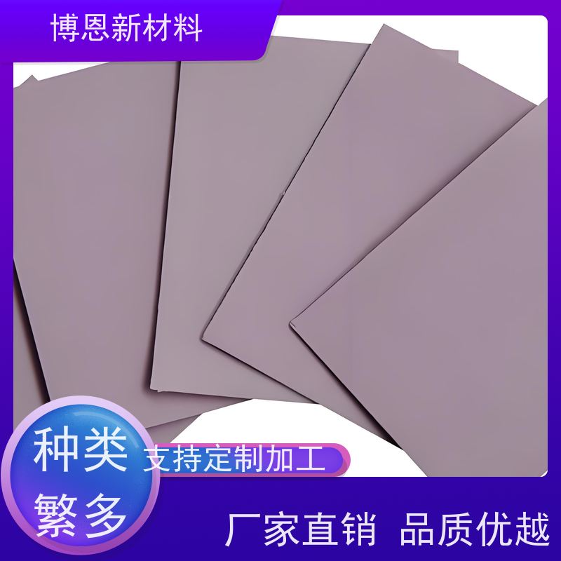 绝缘导热间隙填充片压缩弹性好 降低热阻厂家直供