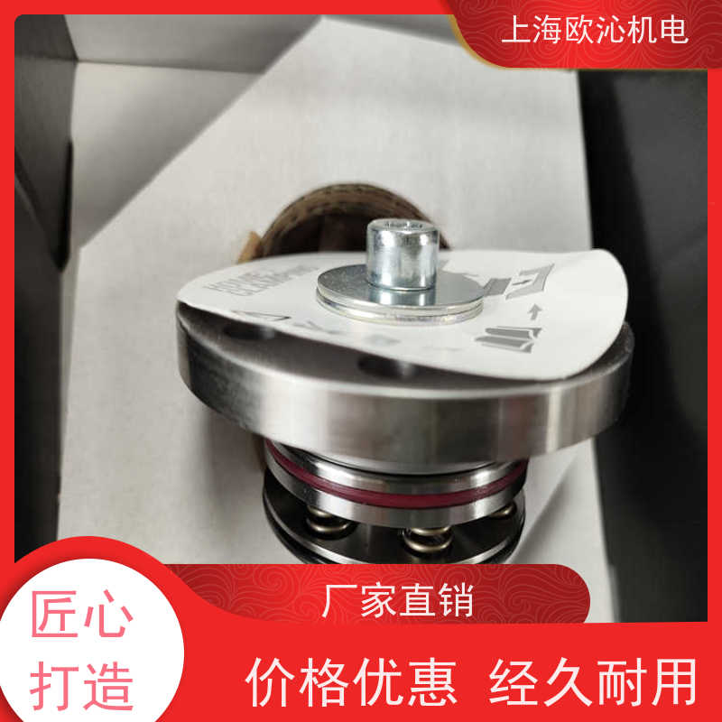 德国AMF外置安装式转角油缸306050 工厂直营 全系在售