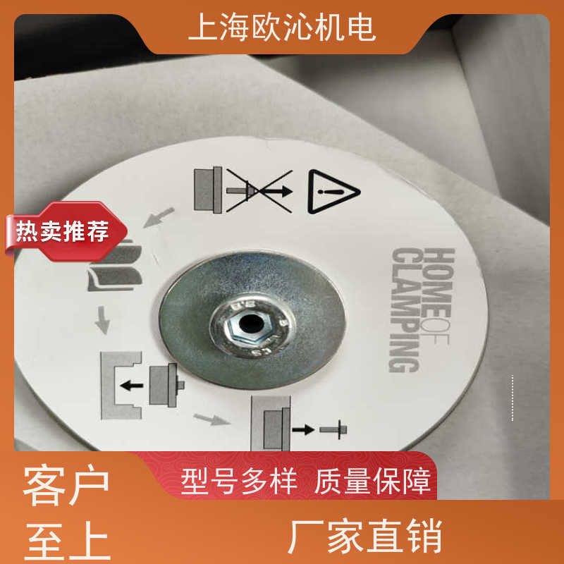 德国AMF内置安装型零点定位工作台6959C原厂直采 库存发售