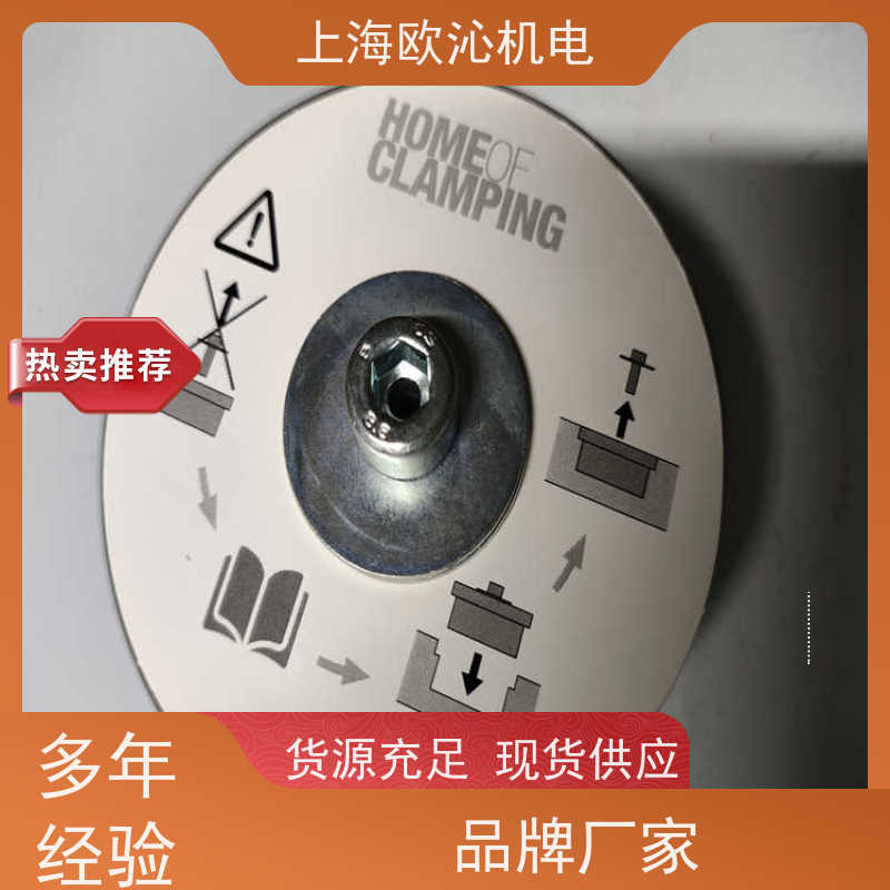 德国AMF法兰安装型零点定位系统306019技术选型