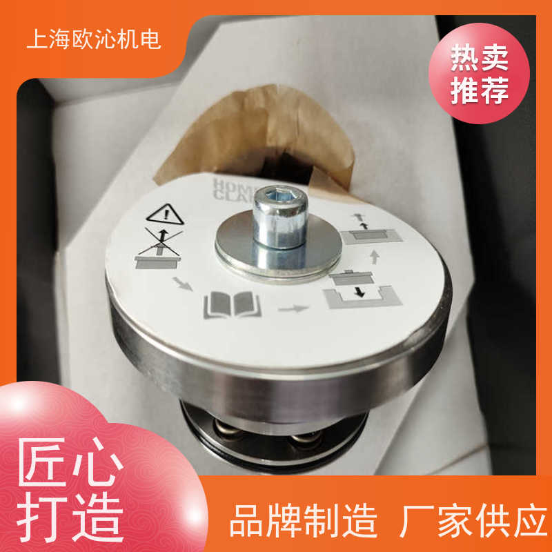 德国AMF水平快速装夹转角油缸306092优势供应