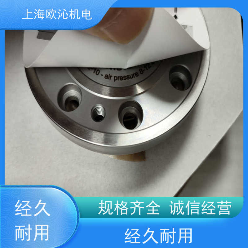 德国AMF水平快速装夹定位销306092产地直供 货期及时