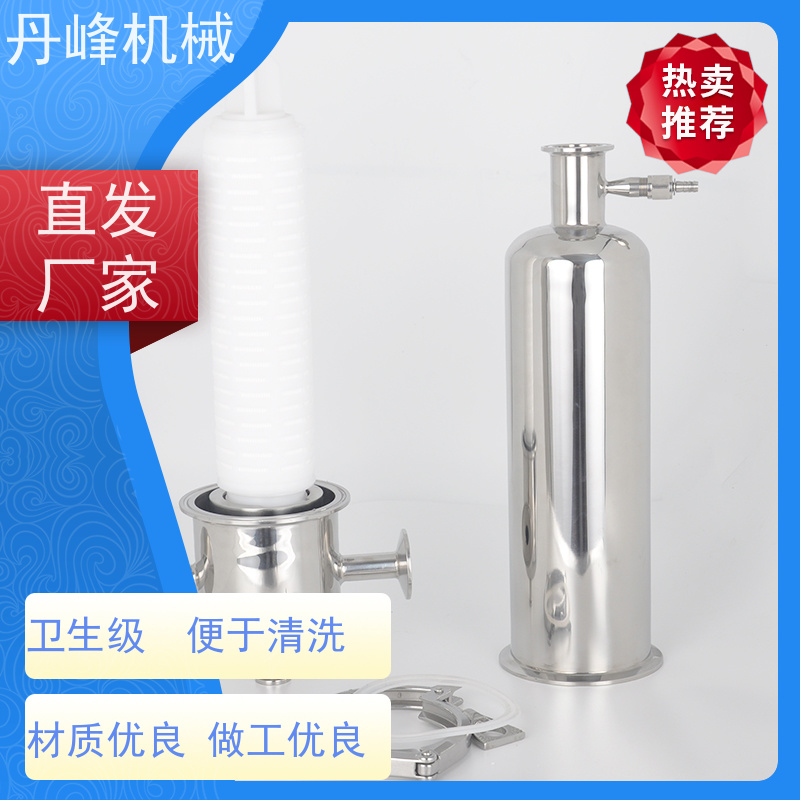 丹峰 不锈钢过滤器快装式0.22微米 过滤设备非标定制