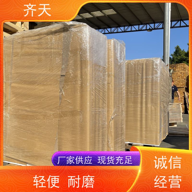 免熏蒸出口胶合板木箱 物流运输包装 钢带包边卡扣打包箱子