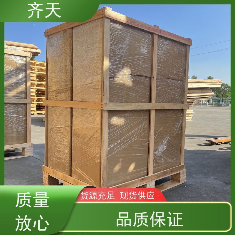 齐天 可循环使用 可拆卸 环保木材 精密仪器木箱