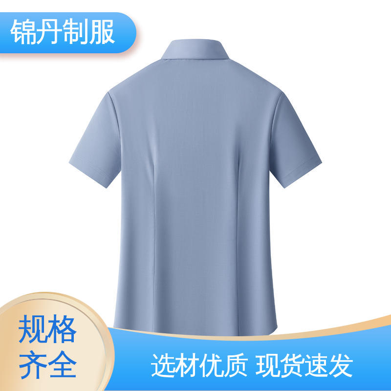 锦丹 禅 城 短袖女衬衫 宣传服 定制文化衫 免费印LOGO