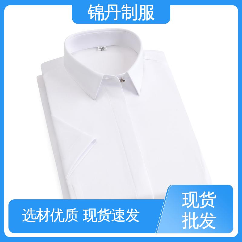 顺|德 职业装衬衫 广告宣传服定制 公司员工统一制服