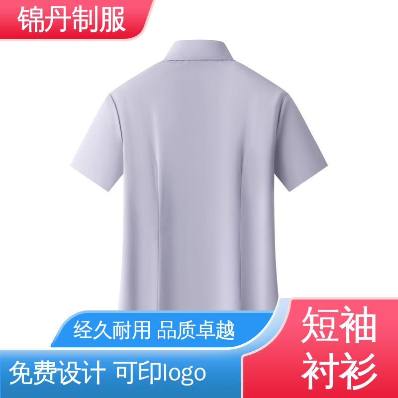 锦丹 顺 德 短袖女衬衫 工作服定制 翻领设计 版型合体