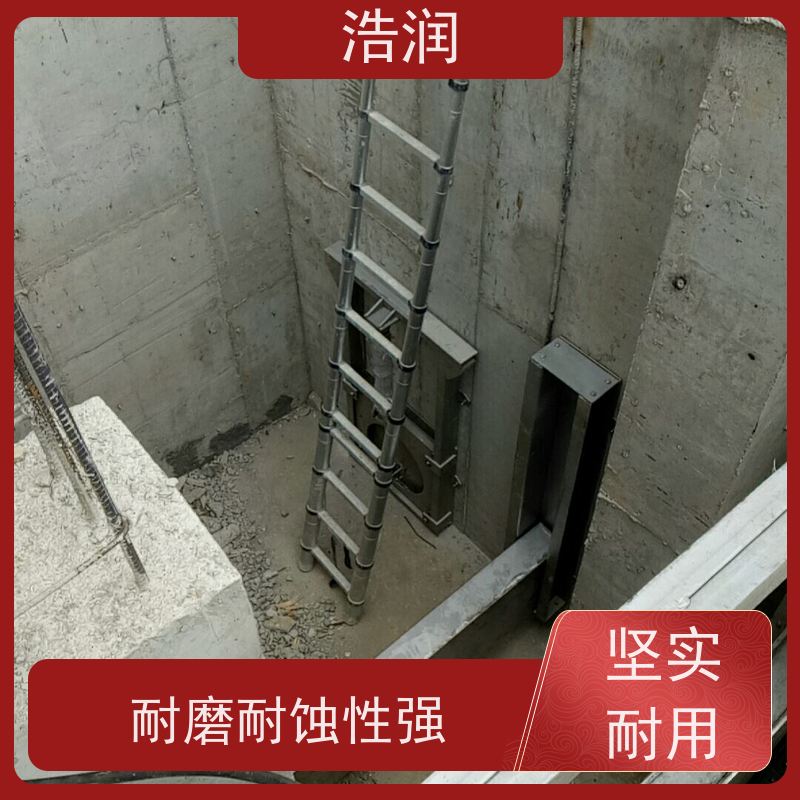 浩润 一体化液动下开式堰门 防腐性强 结构合理坚固 诚信经营