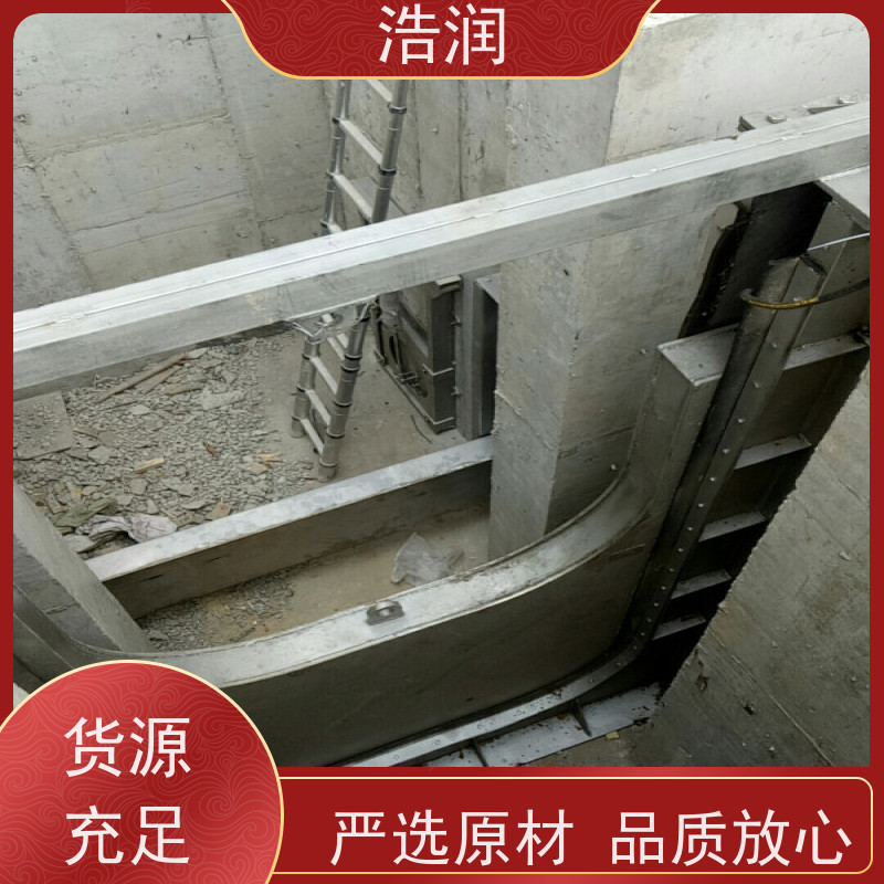 浩润 液动下开式堰门厂家 止水密封性好 发货及时