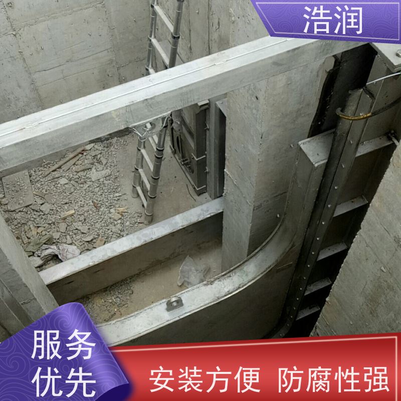 浩润 液动旋转堰门图片 止水密封性好 性能稳定