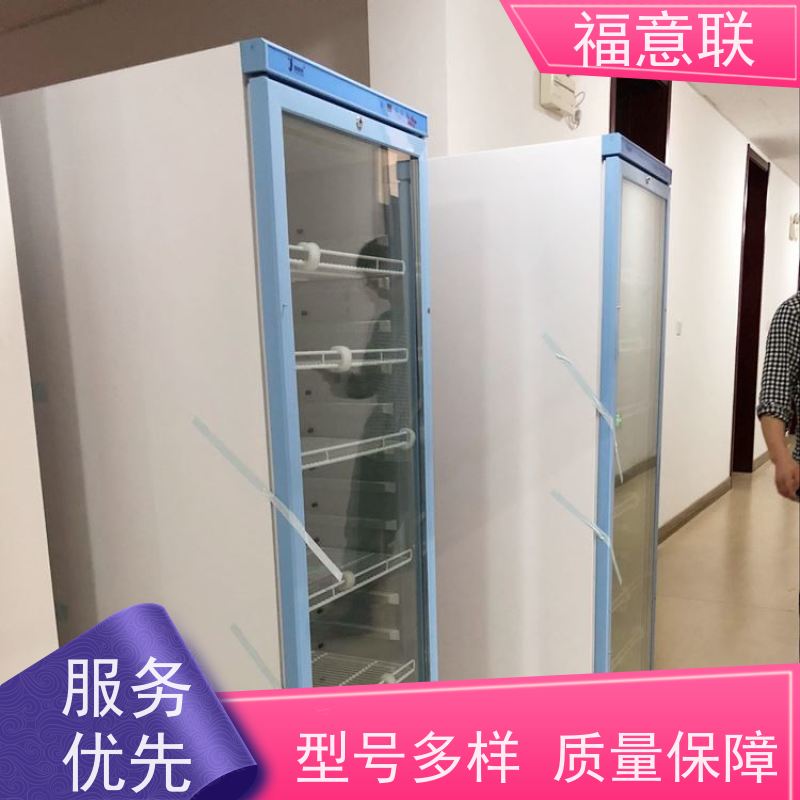 25℃锂电池恒温测试箱 高校科研实验室用 280L 大容量多通道 福意联