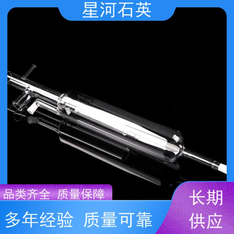 星河 实验室石英容器 透光率高 化学稳定性好 规格齐全 支持定制