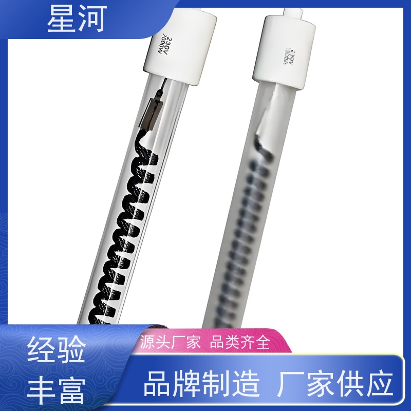 星河 碳纤维石英发热管 尺寸精度高 热稳定性好 非标定制